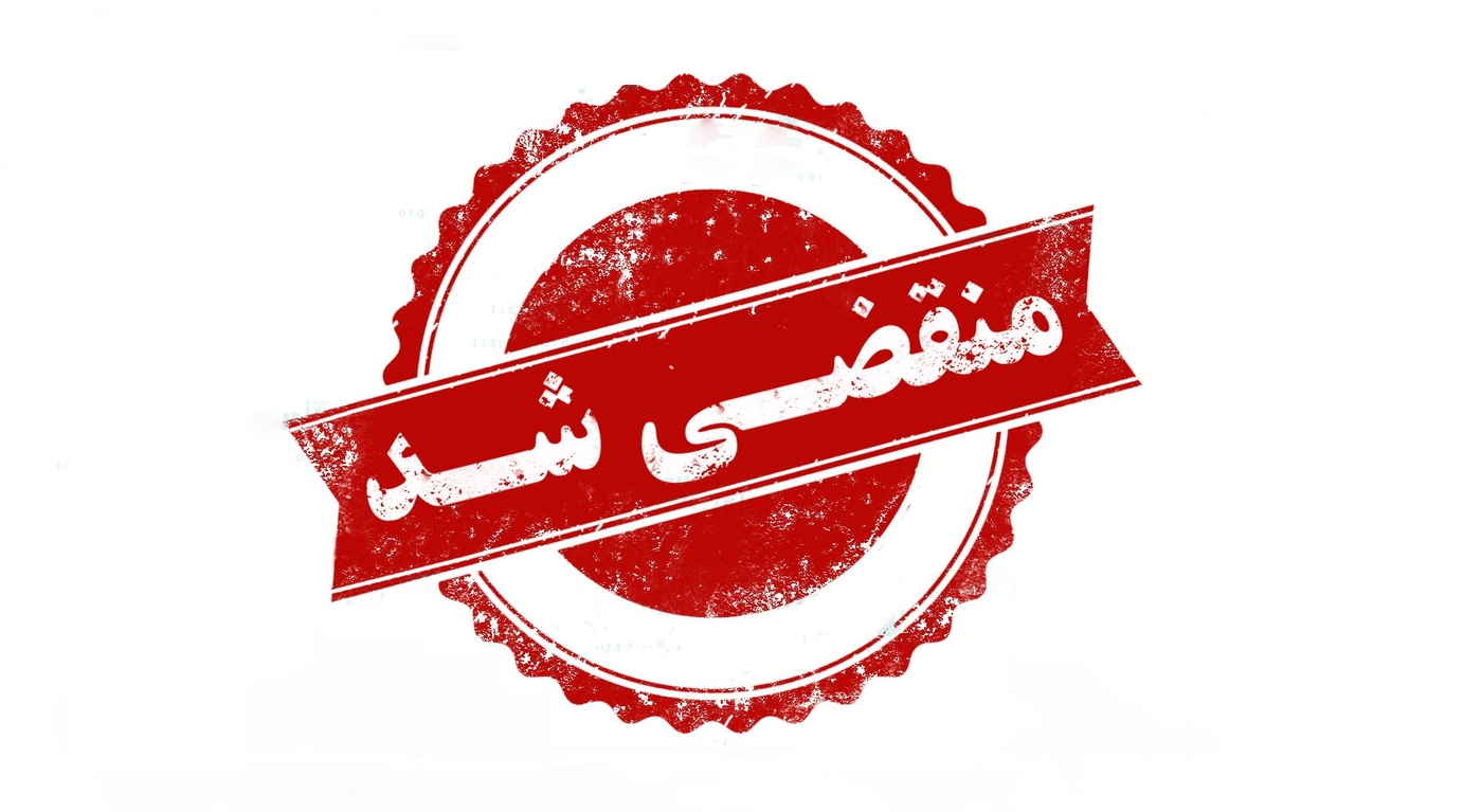 بهترین مبلمان در مرتضی گرد